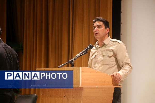 دوازهمین دوره انتخابات مجلس دانش‌آموزی و شورای دانش‌آموزی استان چهارمحال و بختیاری 