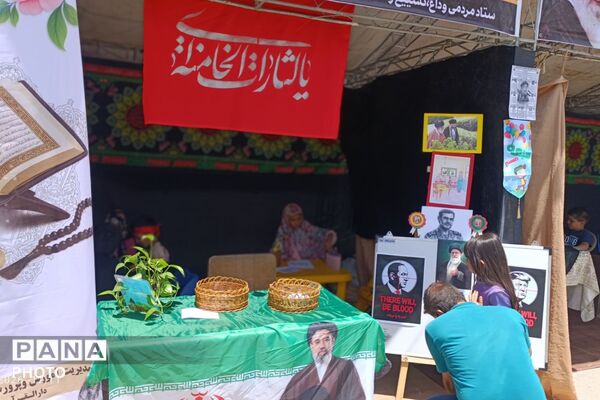 فعالیت دارالقرآن معراج در موکب بسیج دانش‌آموزی و فرهنگیان پردیس