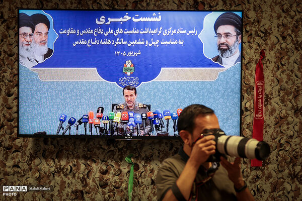 نشست خبری سالگرد هفته دفاع مقدس