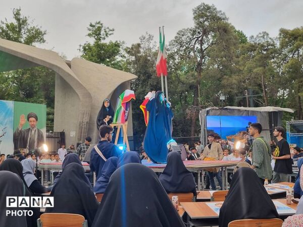 گردهمایی نوجوانان، این بار به سبک سمپاد