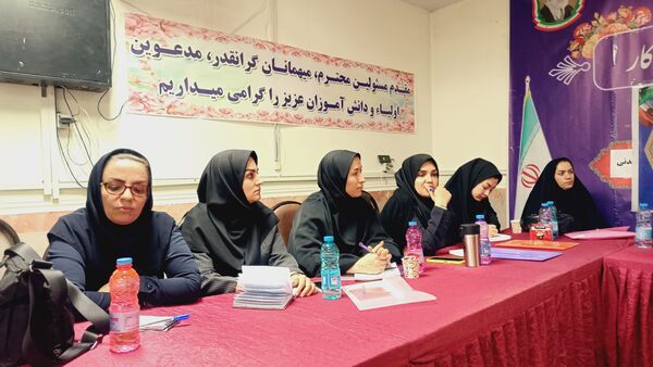 کارگاه توانمندسازی رابطان مشاوره استان همدان با رویکرد سامانه نماد
