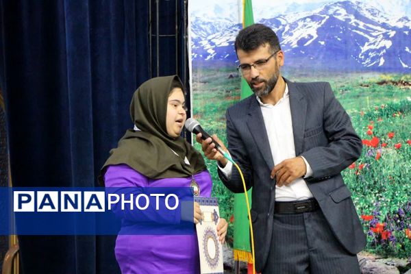 بیست و چهارمین دوره مسابقات ورزشی دانش‌آموزان کم‌توان ذهنی در اصفهان