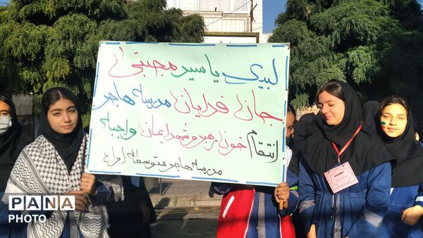 رزمایش چند هزارنفری «جانفدایان» در ملکان و لیلان