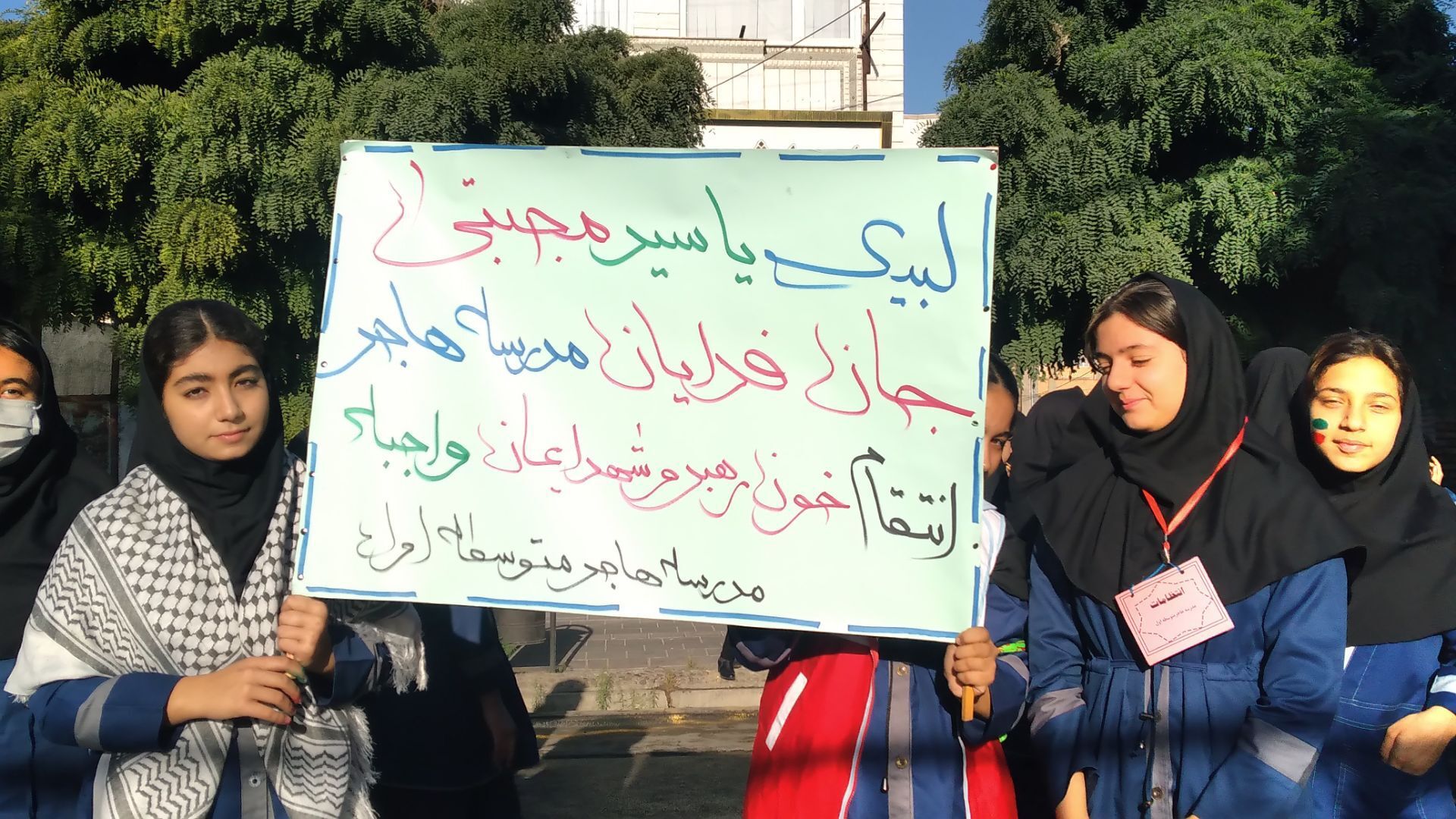 رزمایش چند هزارنفری «جانفدایان» در ملکان و لیلان