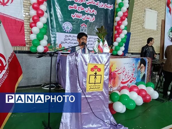 اجتماع بزرگ یاوران انقلاب، پیشتازان مقاومت در شهرستان فاروج 