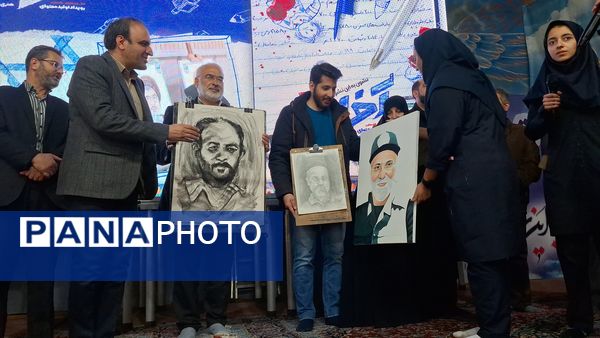 بزرگترین رویداد استانی آخراشه در گلستان شهدای اصفهان