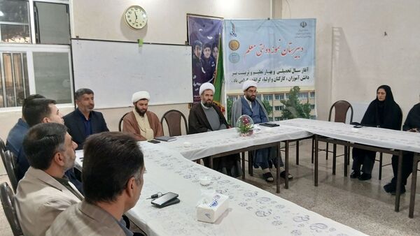 جلسه هماهنگی ۱۳ آبان و روز دانش‌آموز در شهر مهستان