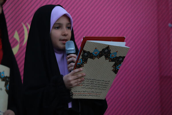 لبخند خدا