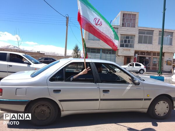 چلیچه در سوگ رهبر شهید