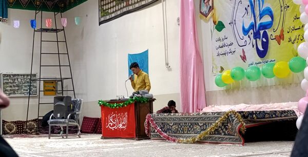 مراسم ولادت حضرت فاطمه (س)  در مسجد چهارده معصوم الغدیر