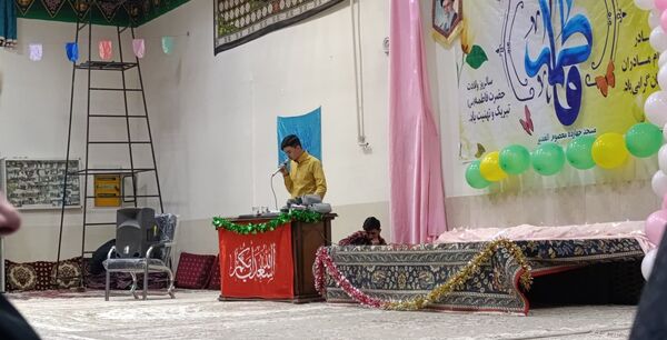 مراسم ولادت حضرت فاطمه (س)  در مسجد چهارده معصوم الغدیر
