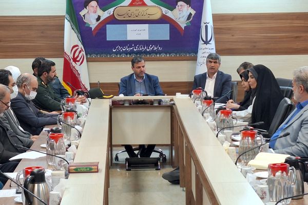 هشتمین جلسه شورای آموزش و پرورش شهرستان پردیس