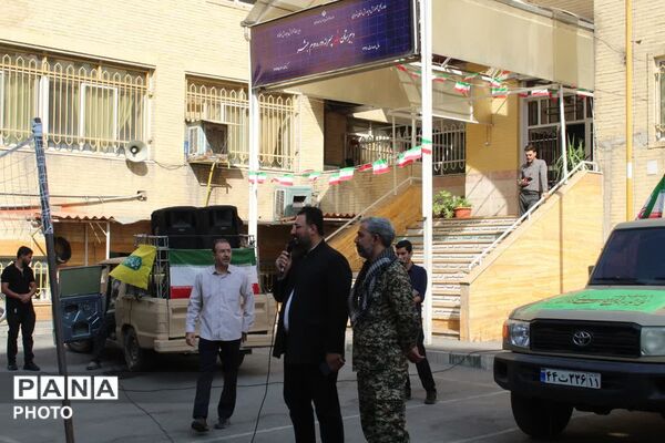 کاروان نمادین دفاع مقدس در منطقه ۶ تهران