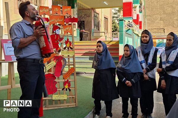 جام مهر ایران در مدرسه دکتر حافظی