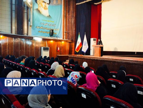 دومین گردهمایی «زنان و مشارکت اجتماعی» در ساری