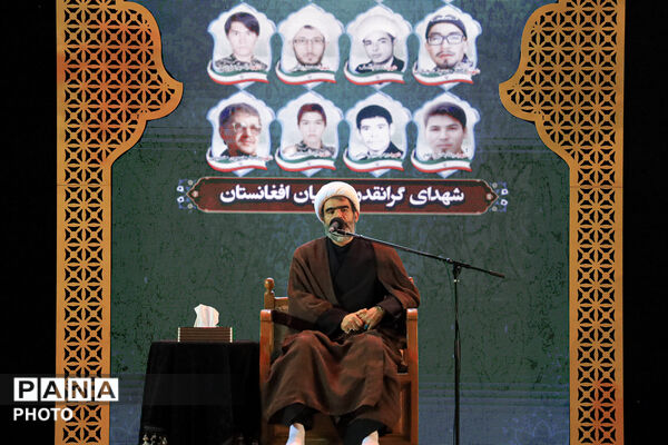 عزاداری سنتی شب هفتم محرم در «حسینیه حرم»