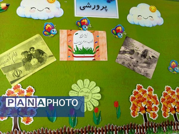 انقلابی شدن دبستان سمیه به مناسبت دهه فجر