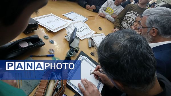 محفل انس با قرآن در شهرستان کاشمر