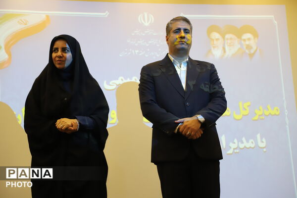 نشست صمیمی مدیرکل آموزش و پرورش تهران با مدیران مدارس منطقه ۱۳