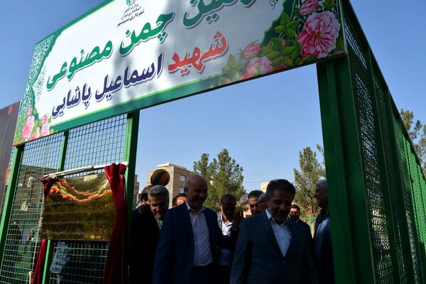 بهارستان روی ریل پیشرفت، افتتاح چندین طرح خدماتی و عمرانی