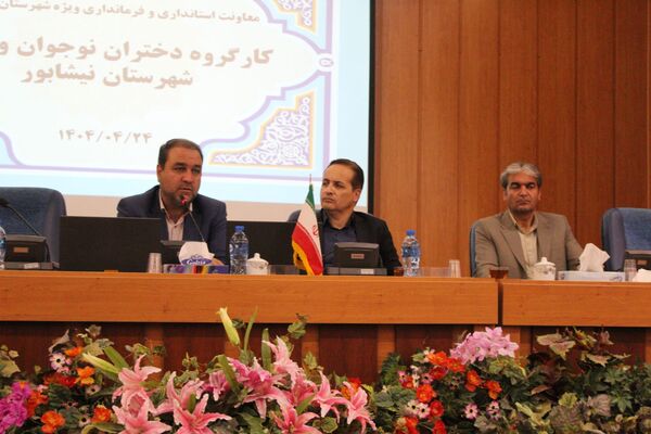 نخستین جلسه کارگروه دختران نوجوان و جوان شهرستان نیشابور
