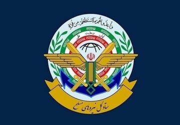 نیروهای مسلح تا پای جان از کیان ایران و انقلاب دفاع می‌کنند