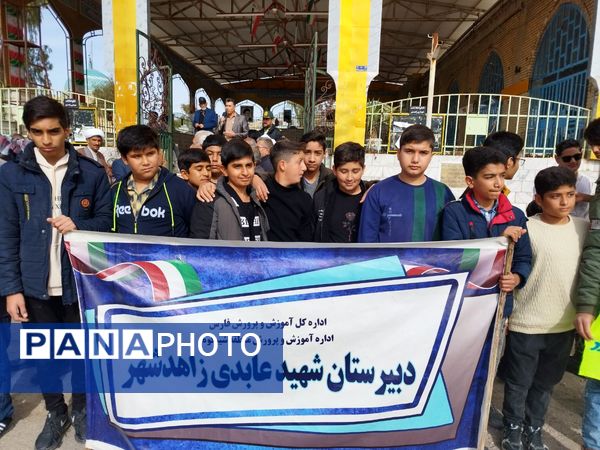 راهپیمایی ۲۲ بهمن همزمان با سراسر کشور