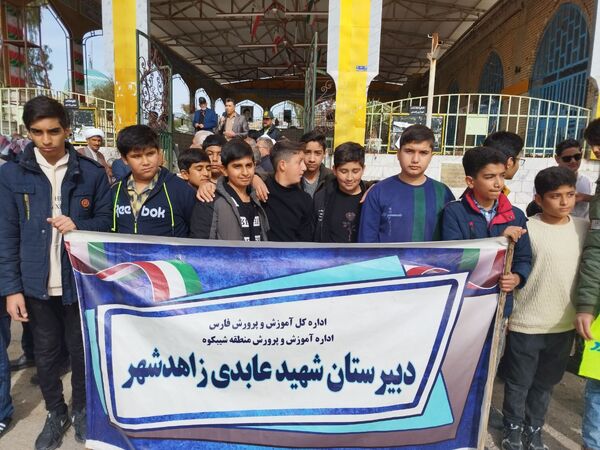 راهپیمایی ۲۲ بهمن همزمان با سراسر کشور