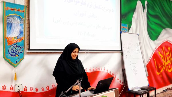 نشست «انتخاب رشته، انتخاب سرنوشت»
