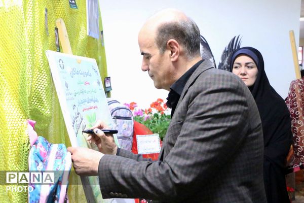 آیین «سلامت، امنیت و صیانت از محیط زیست» در تبریز 