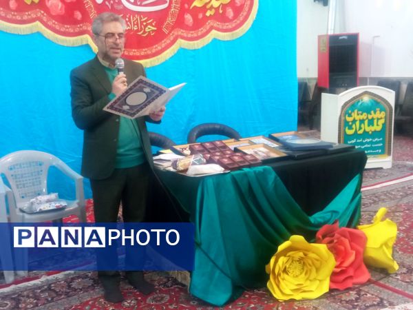 جشن ولادت مادر عالم حضرت زهرا «س» در مسجد شیرزاد 