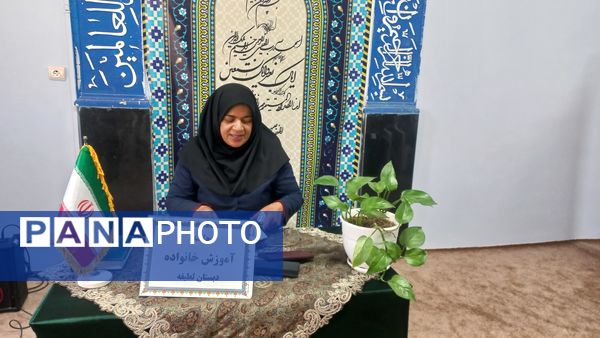 جلسه آموزش خانواده در دبستان لطیفه 