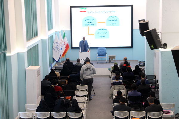 برگزاری رویداد سدرا در استان یزد