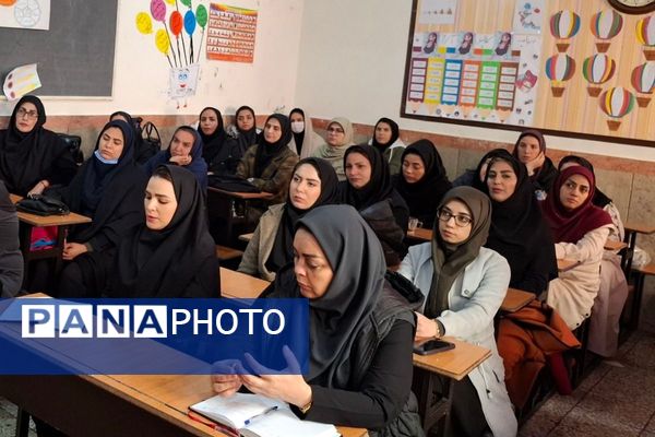 کارگاه تخصصی مهارت‌ورزی مربیان شهرستان ملارد