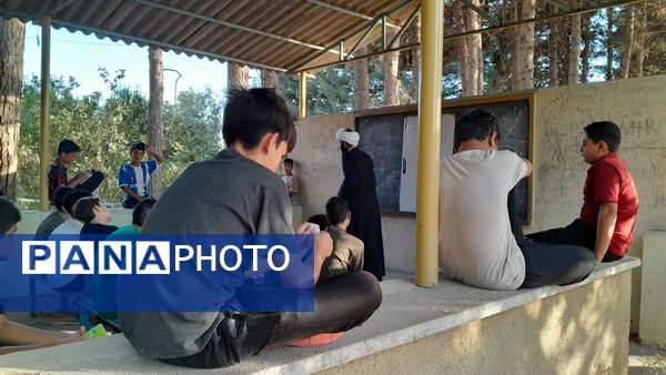 یک لقمه مدیریت تشکیلاتی