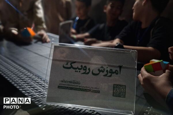 ایستادگی مردم اندیشه در صدوپنچمین شب از تجمعات مردمی