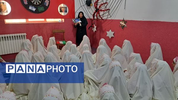 جشن تکلیف دختران کلاس سومی دبستان ام‌ البنین در دارالقرآن مرکزی یزد