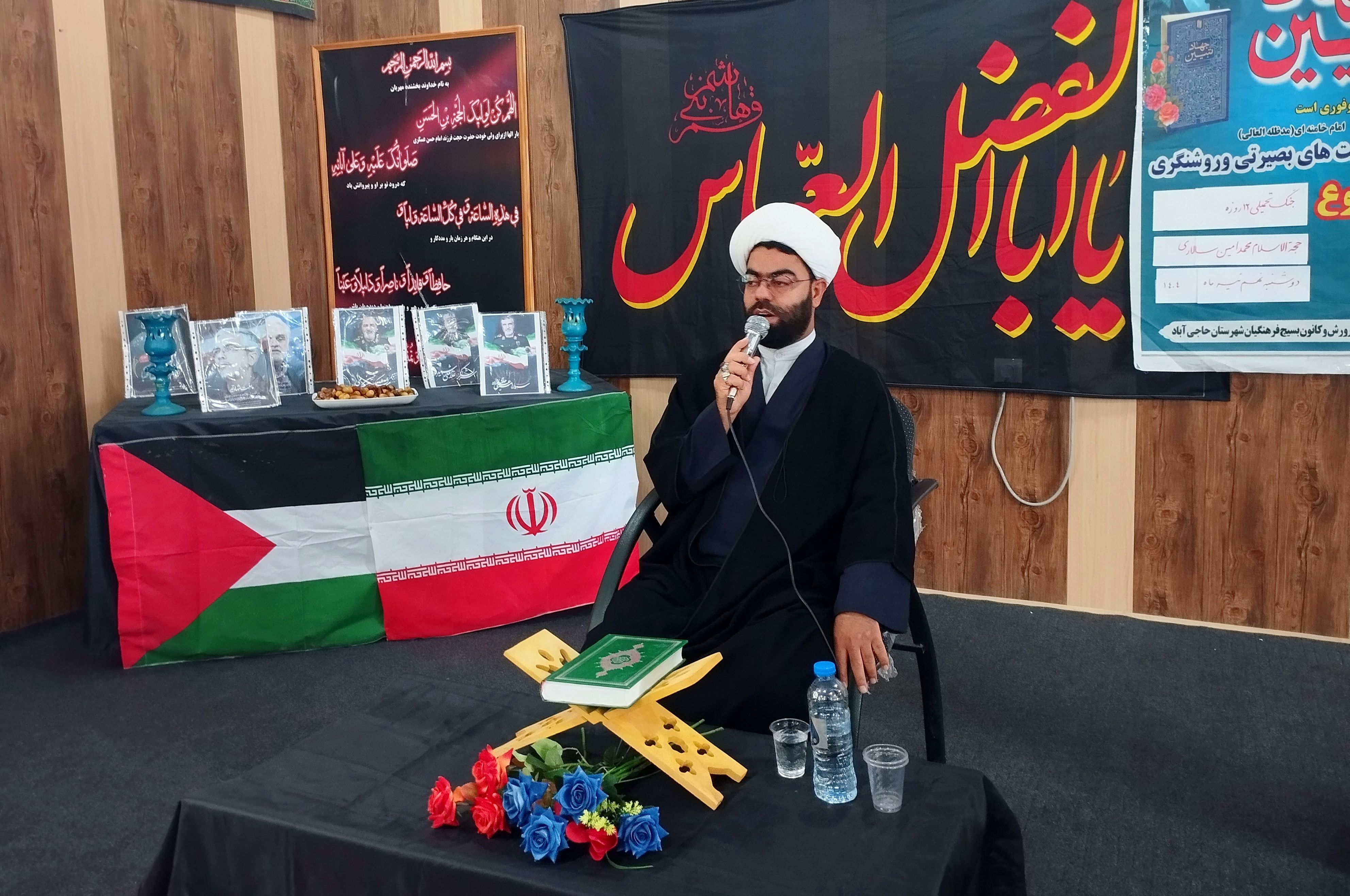 جهاد تبیینی حضرت زینب (س) مکمل قیام عاشورا بود / جمهوری اسلامی با بخش کوچکی از توان خود استکبار را زمین‌گیر کرد