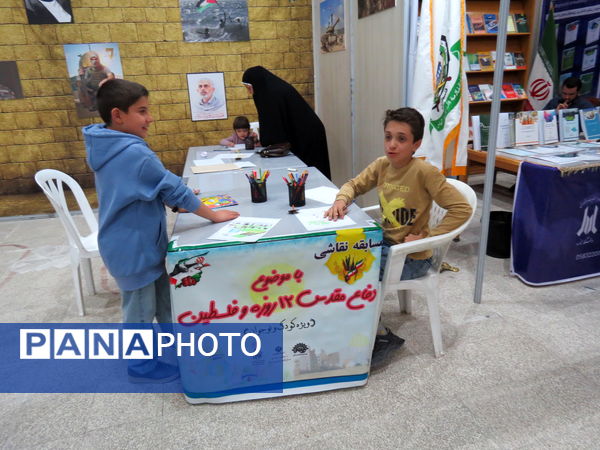 برگزاری چهارمین نمایشگاه کتاب استان خرسان شمالی