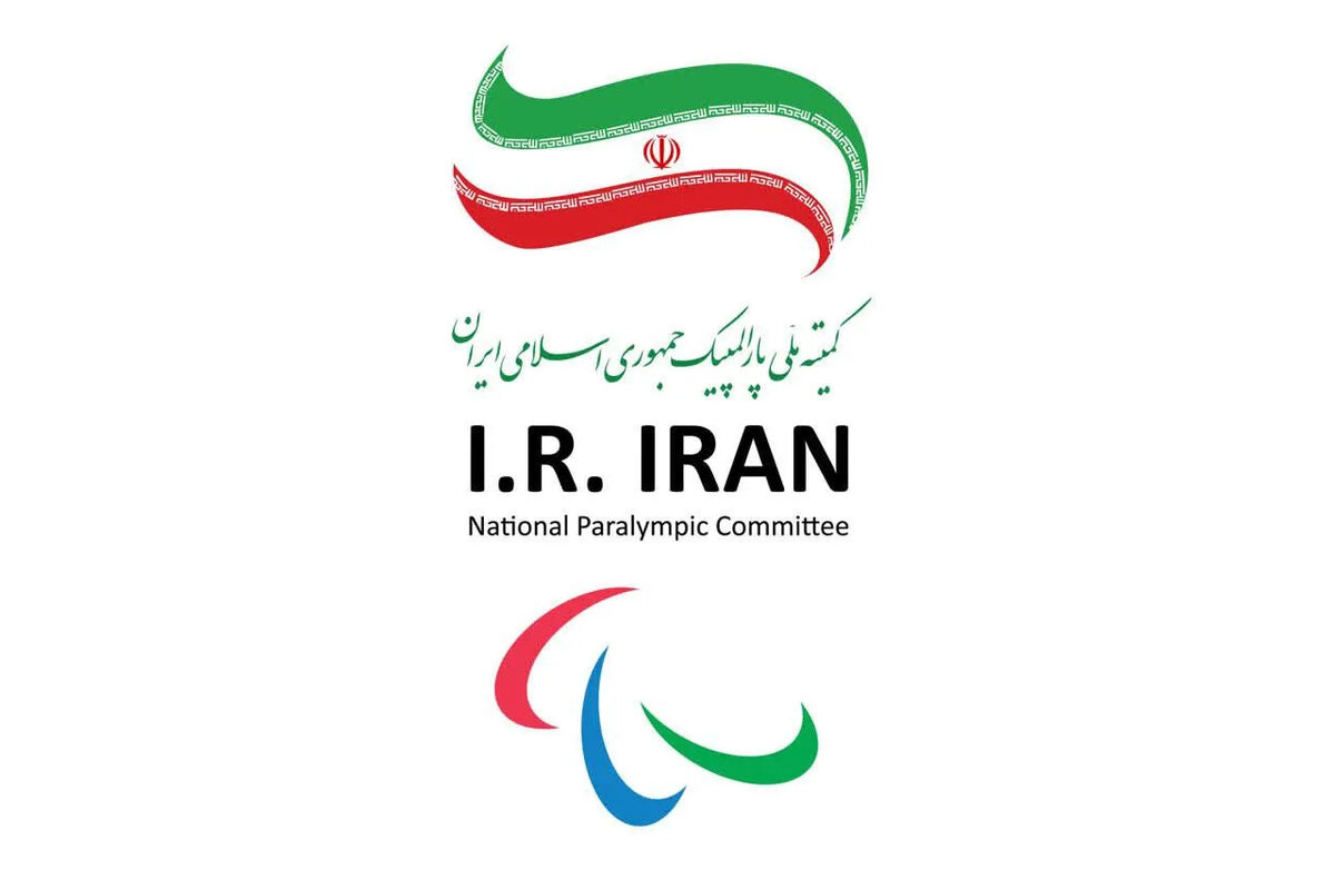 آغاز ثبت‌نام داوطلبان انتخابات کمیته ملی پارالمپیک از امروز