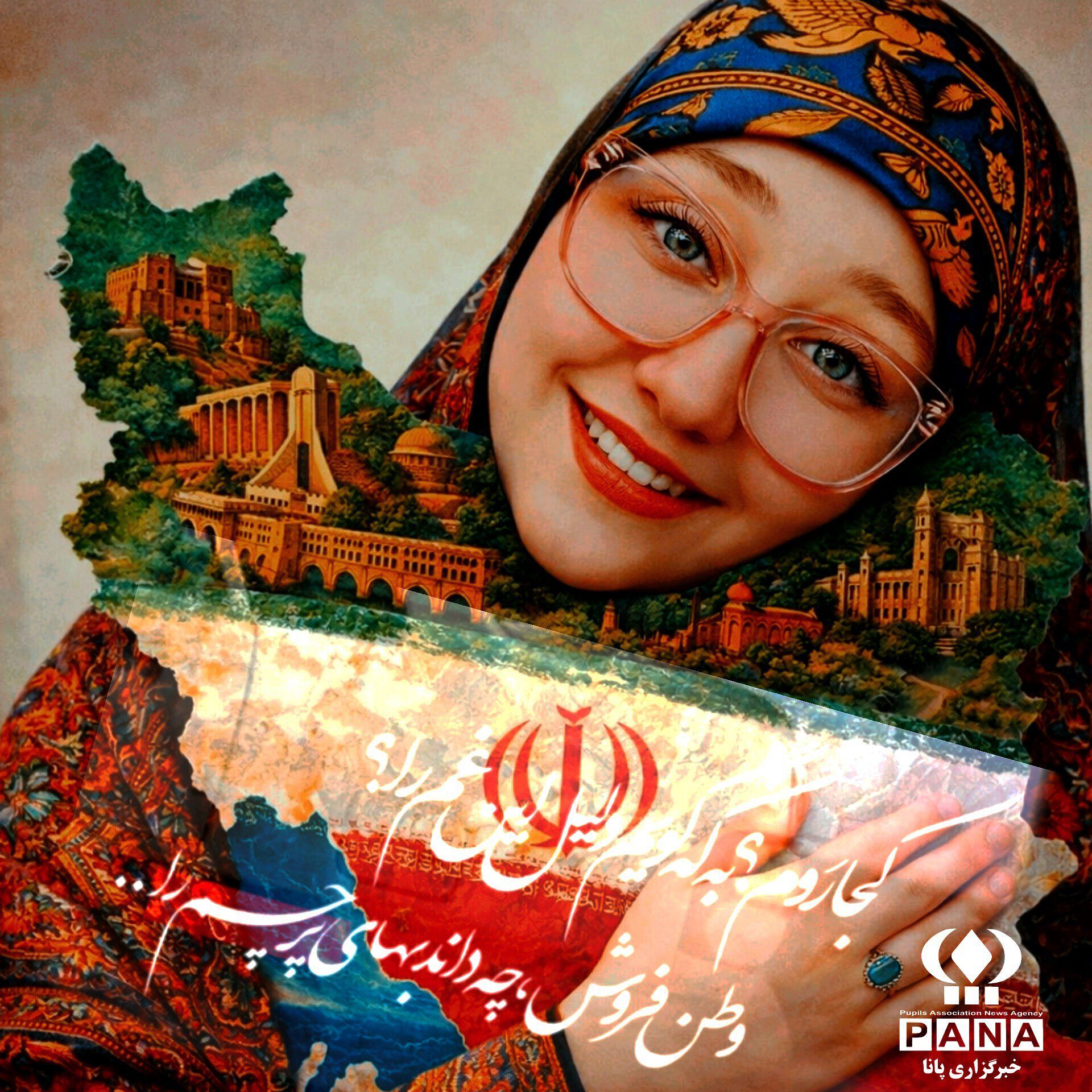 قلب تاریخ جاودان ایران 