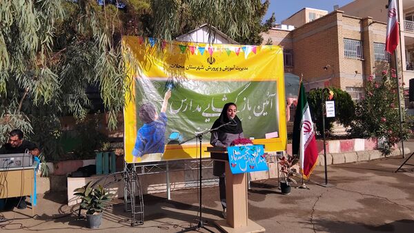 مدرسه، مقاومت، محیط‌زیست؛ سه‌گانه آینده‌ساز