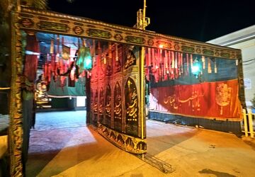 عزاداری هیئت امام حسین(ع) سپاه پاسداران شهرستان لنده