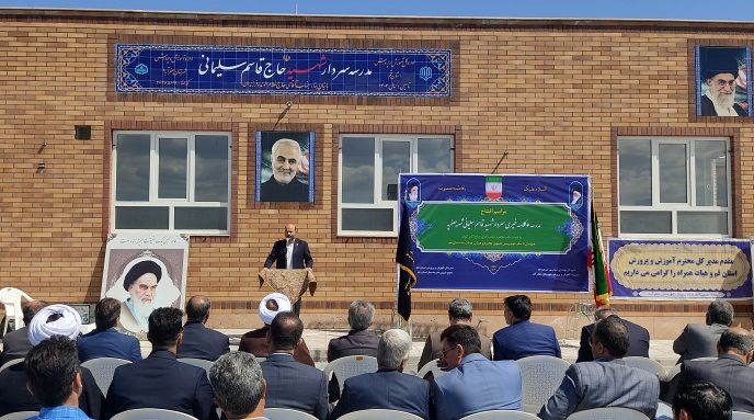 تعهد خیرین مدرسه‌ساز در دولت سیزدهم رشد سه برابری را نشان می‌دهد