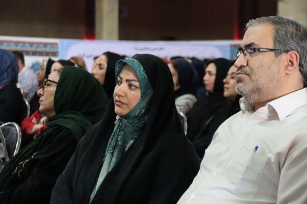 همایش بزرگ راهکار‌های زندگی هدفمند و مثبت‌اندیش 