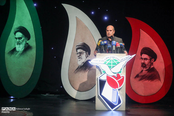 سلام شهید