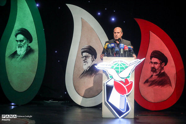 سلام شهید