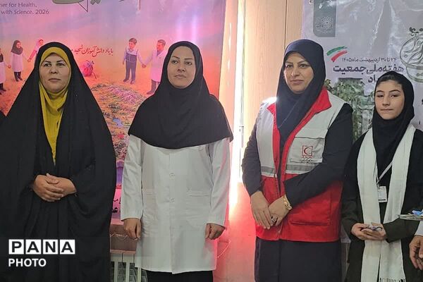جلسه بهداشت با حضور مسئولین مرتبط در هفته سلامت