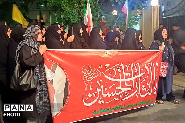 عزاداری محرم الحرام در دل تجمعات مردمی