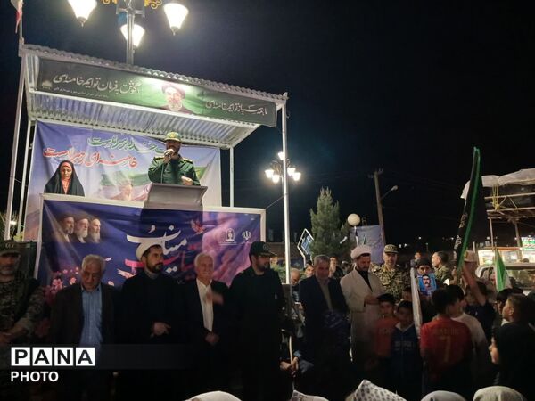 از میدان هزارمسجد تا شکوهِ کرامت
